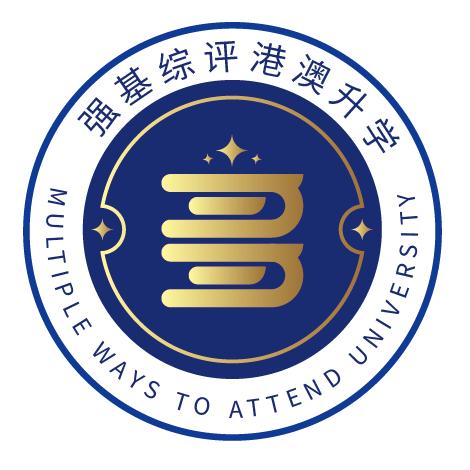 高考志愿