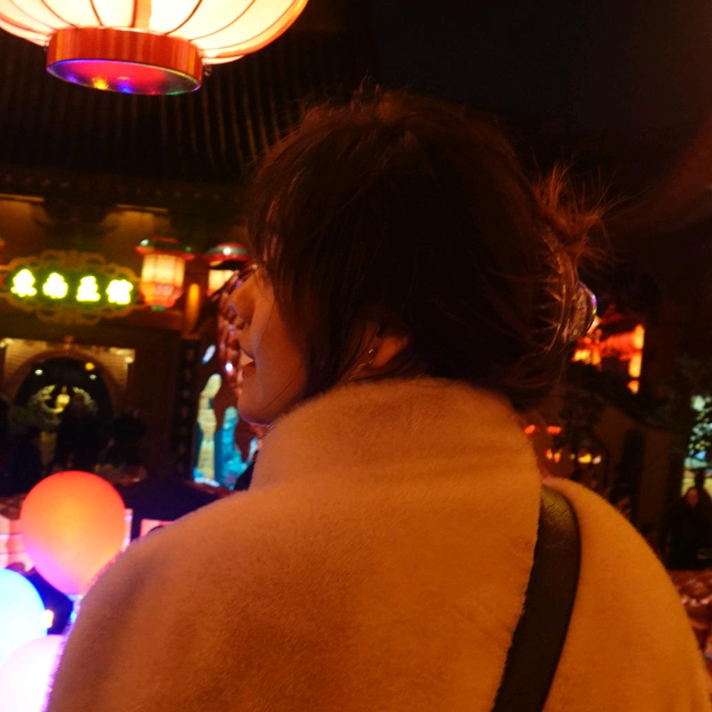 清如许