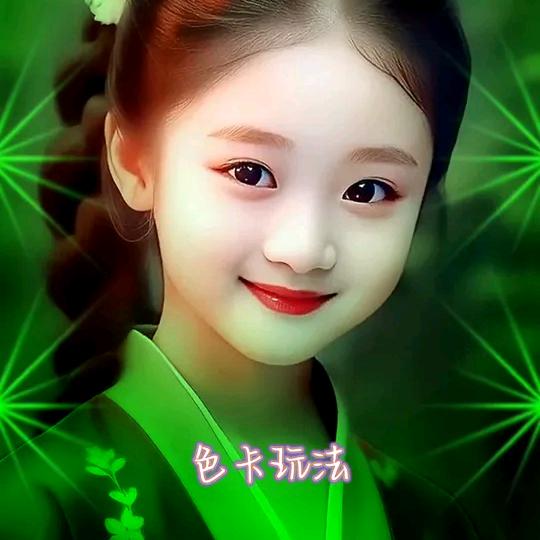 我是单身人