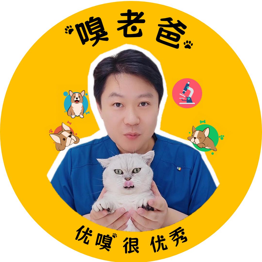优嗅