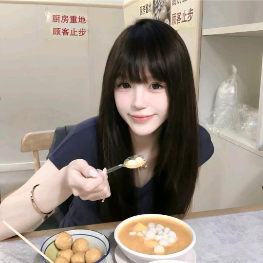 茉莉青提