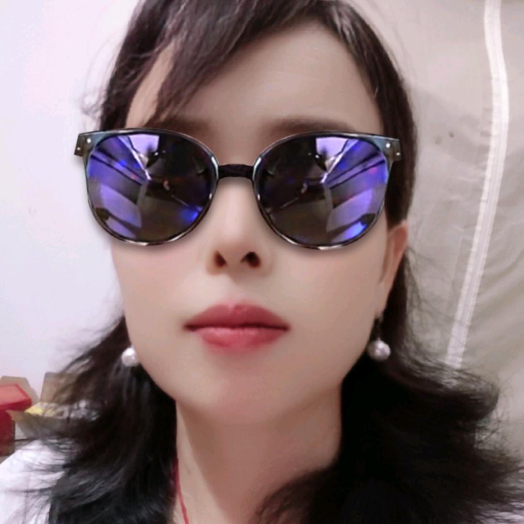 何睦相处