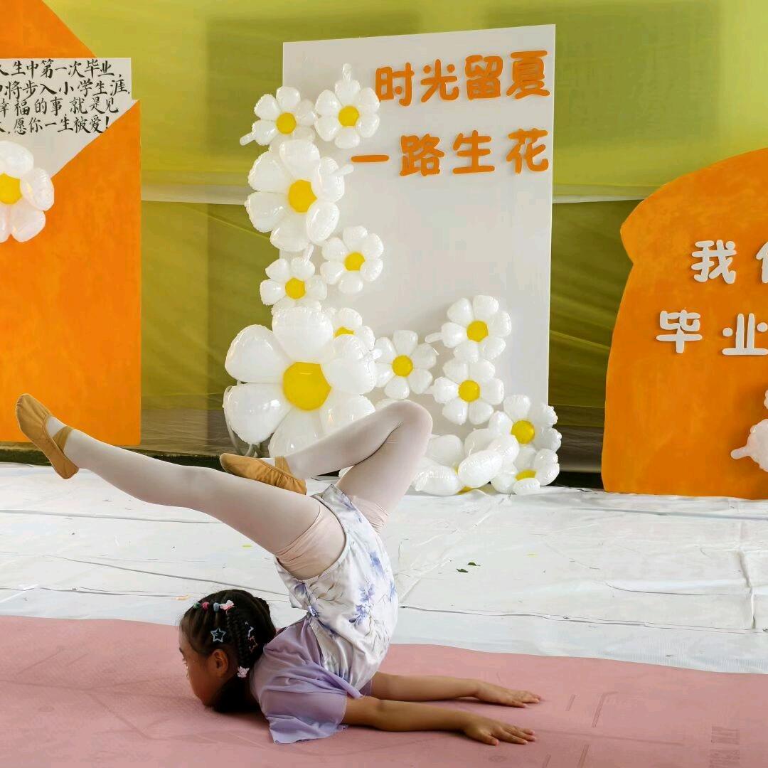 欢欢🐏¹¹.₂₄