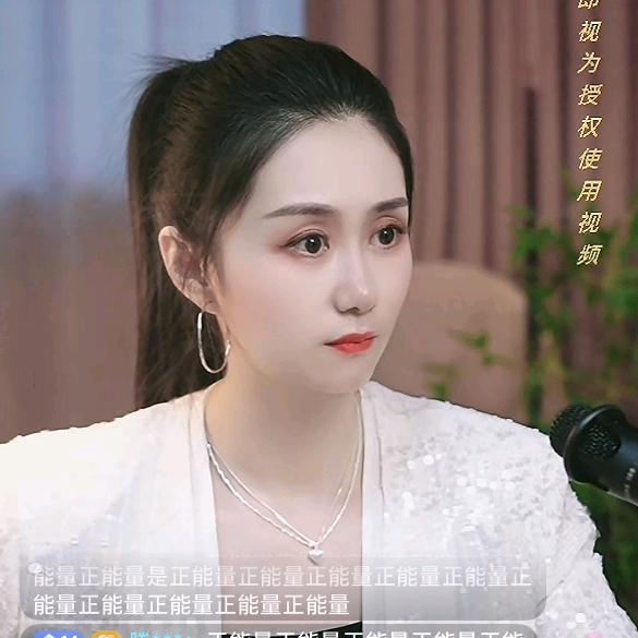 米莉全力以赴-米莉文化传媒