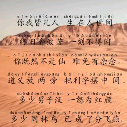 〔阿ღ˘⌣˘ღ勇〕