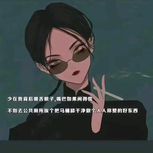 心若向阳！云开见日