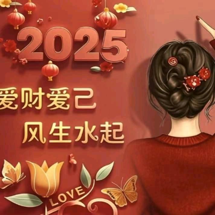 孤狼