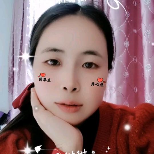 语琴
