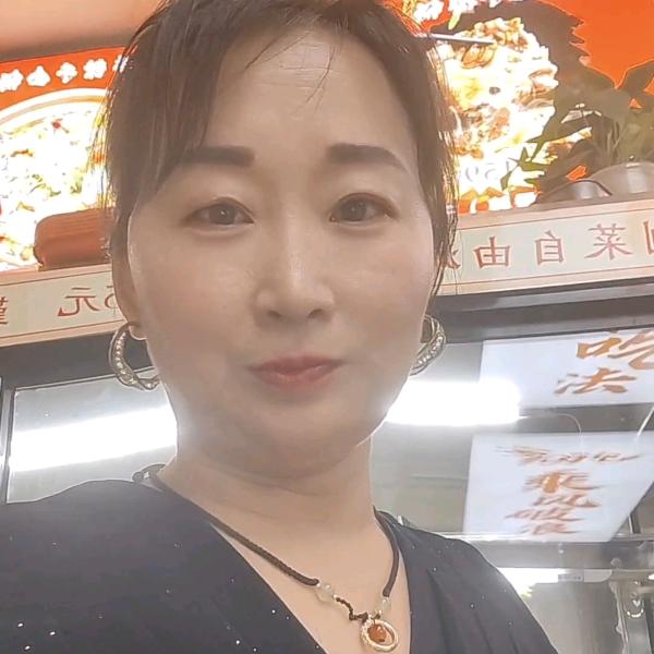 欣盛斋牛排锅欣姐