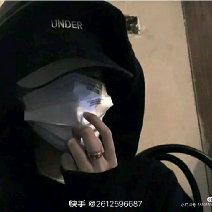 和平精英子阳