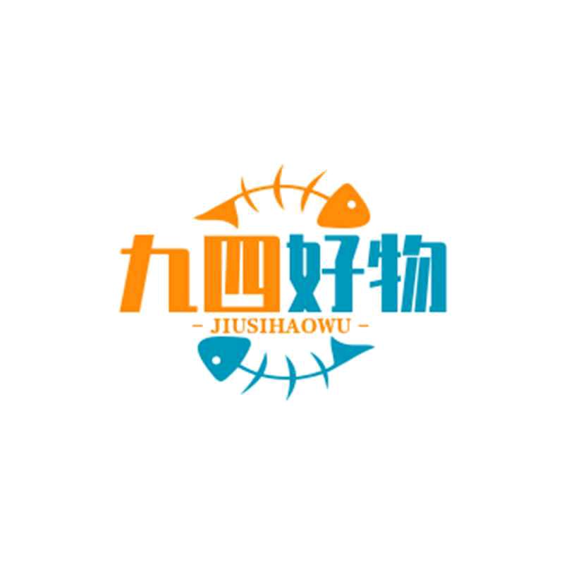 94好物