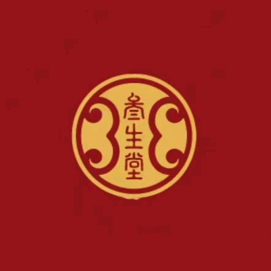 东北马家叁生堂-三润