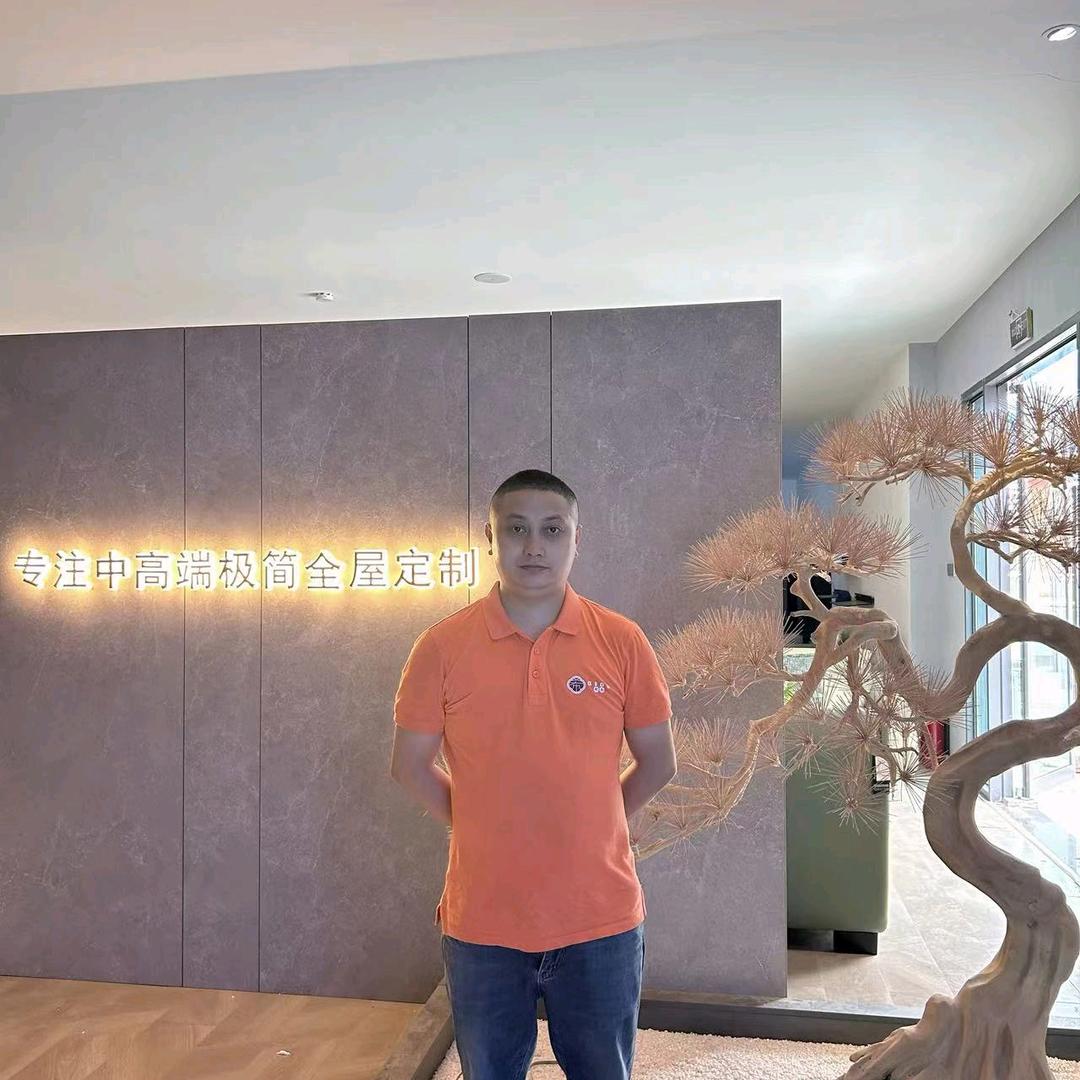 沛美家居-好事帘帘