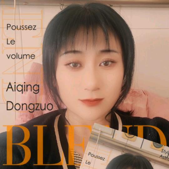 《白发养黑🔥防脱生发》的梅姐