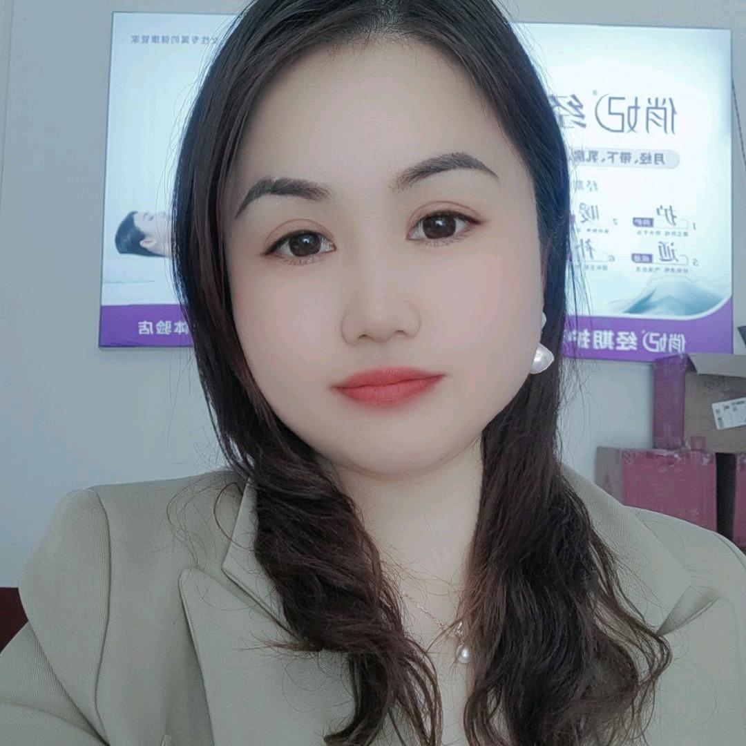俏妃永红