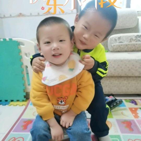 💞᭄ཽ࿆兜兜有米💞᭄ཽ࿆