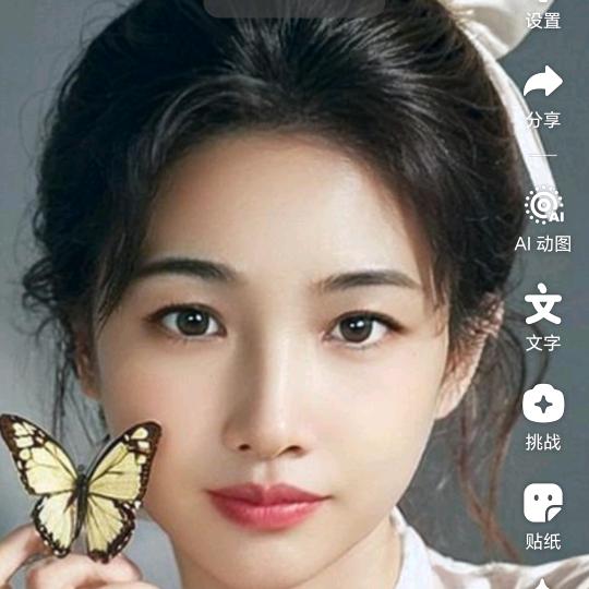 春暖花开🌹🌹