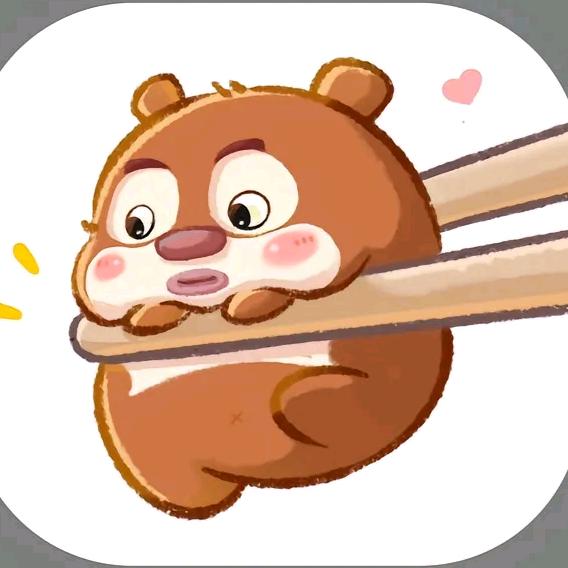 咕噜