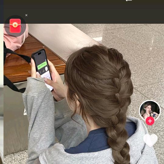 汇通面在惠州