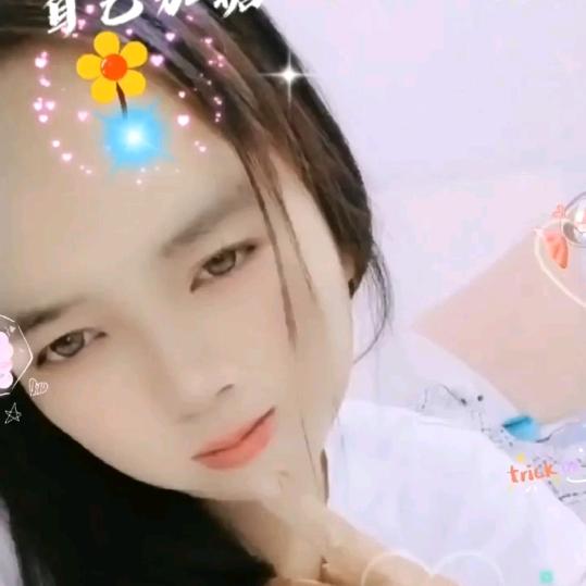 城信的天使