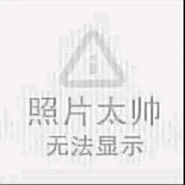 扶尧直上