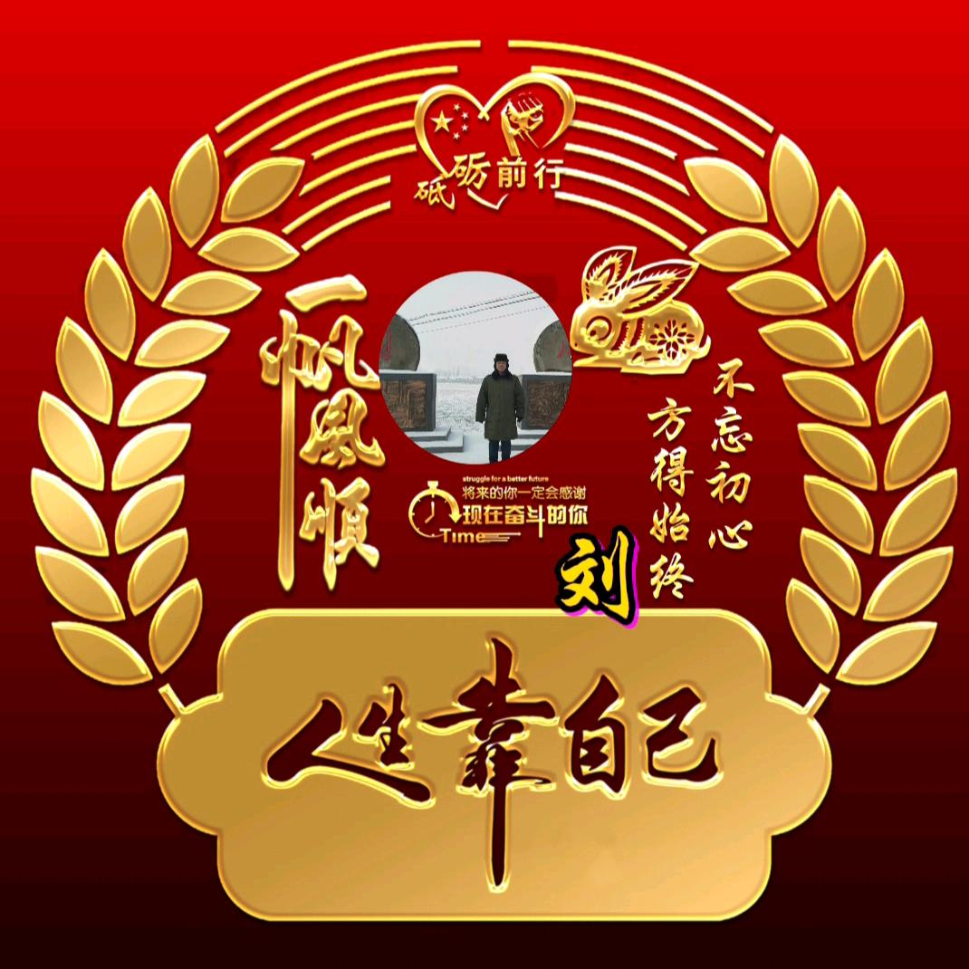 公众人物