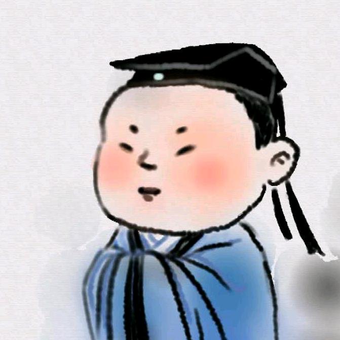 真一小玄