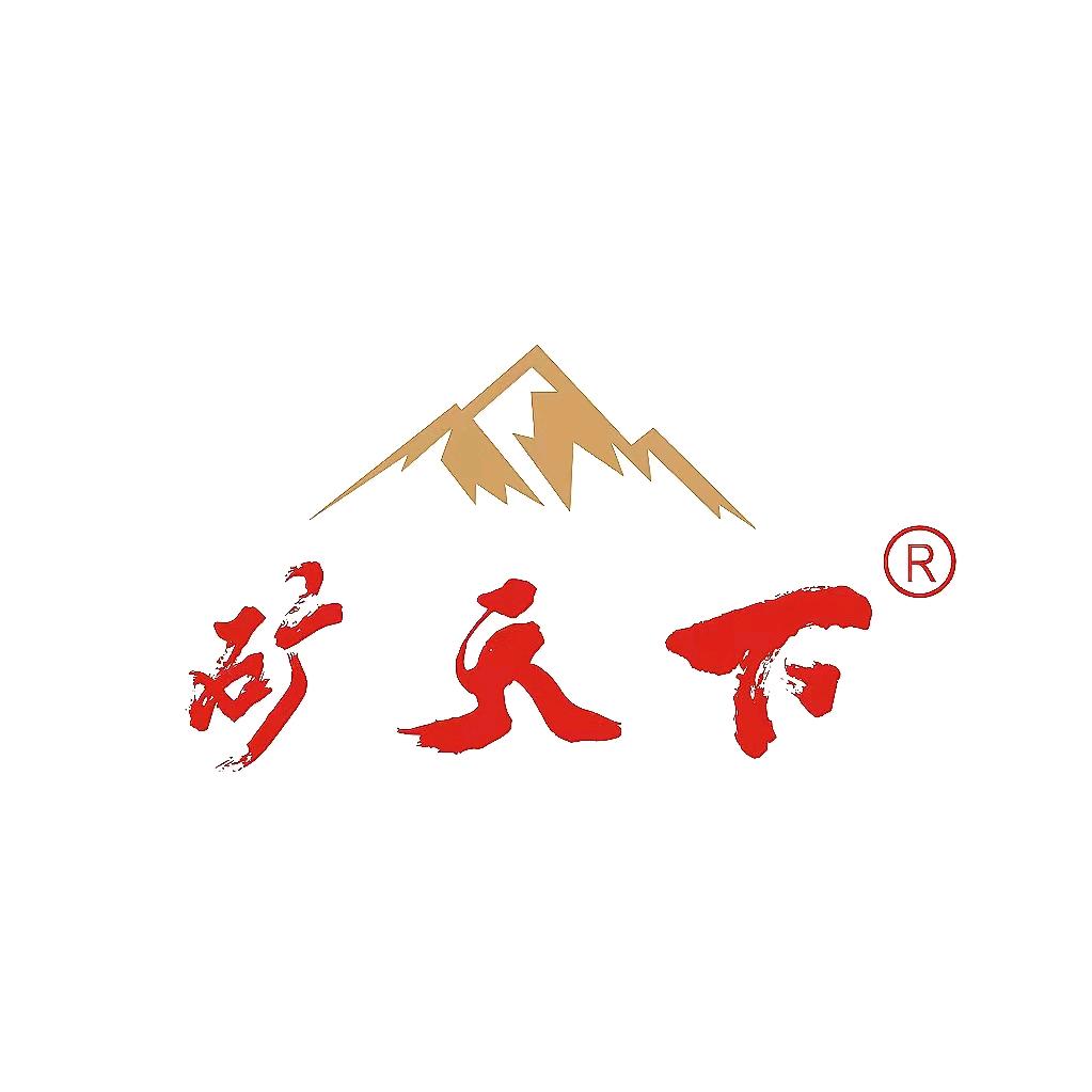 水优蓝