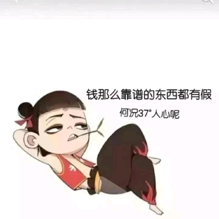 清风吾醉
