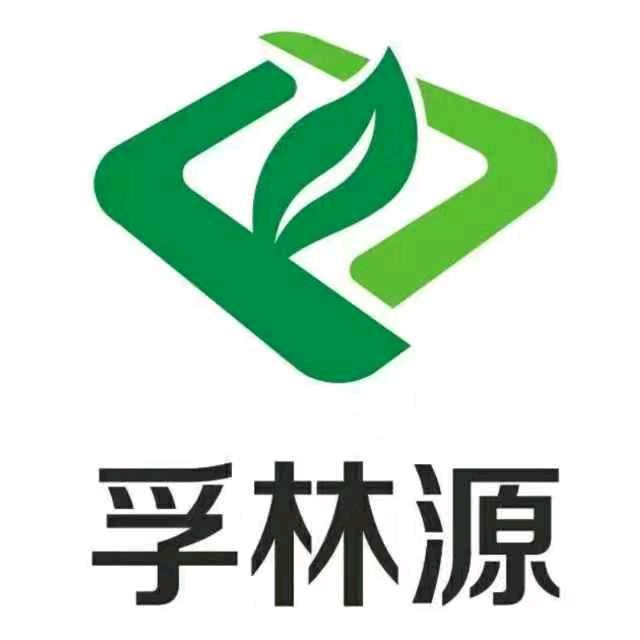 孚林源