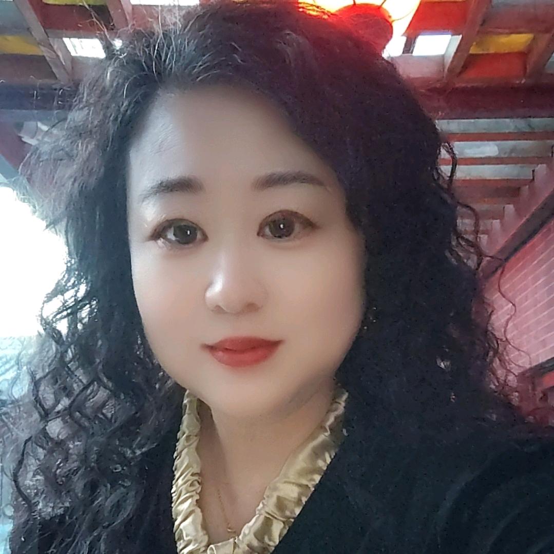 心想事成