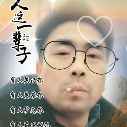 朱双印手工粉条加工