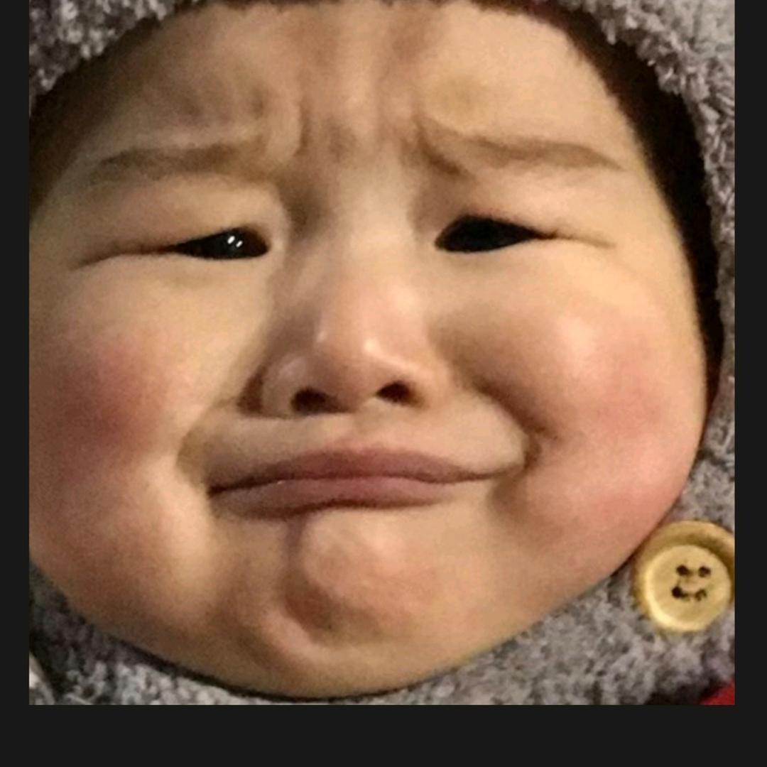 深
