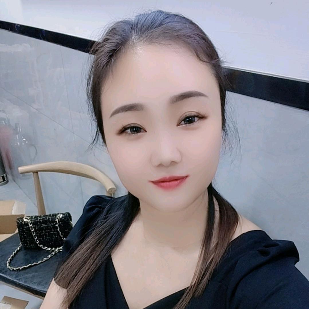 有你足矣