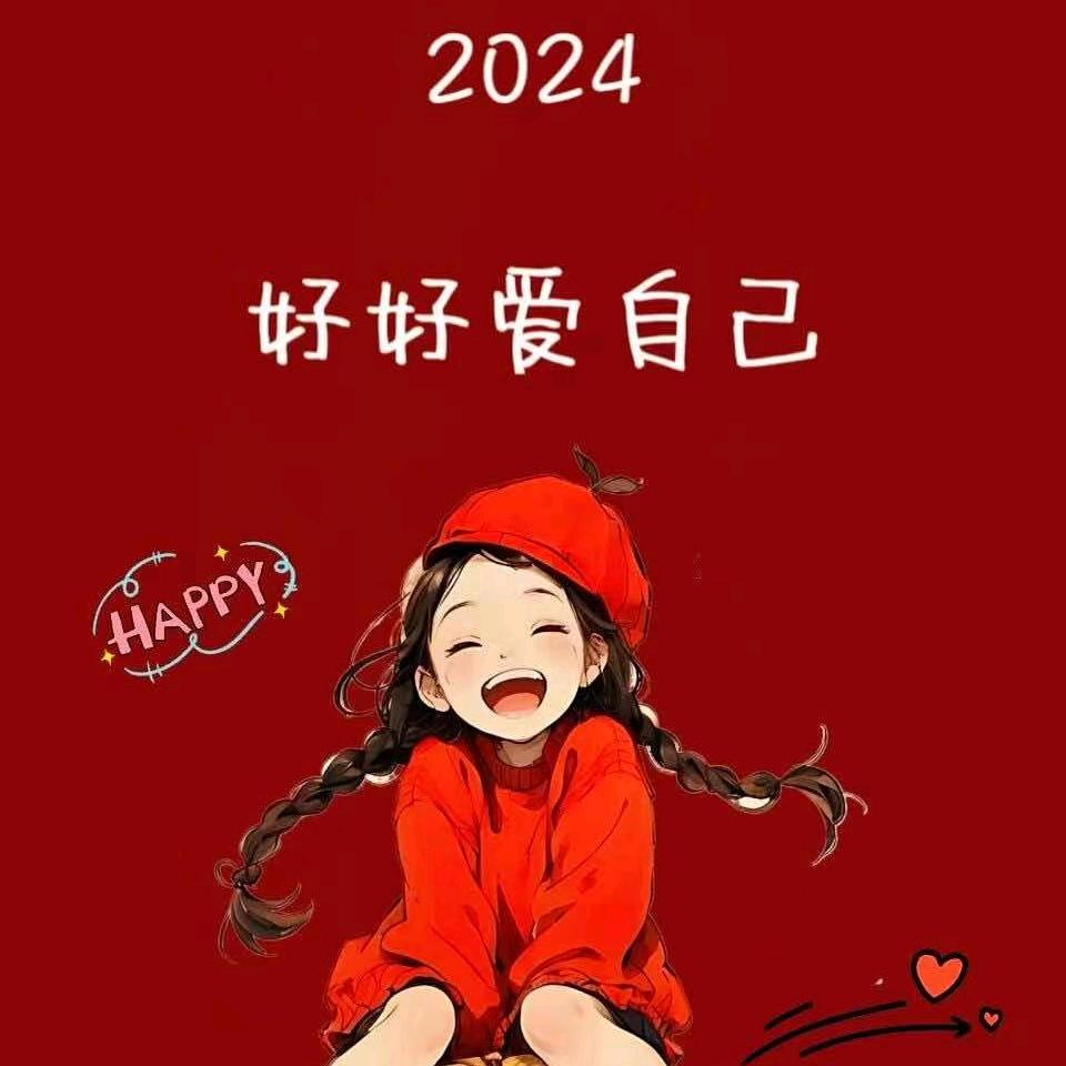 小小菜吖