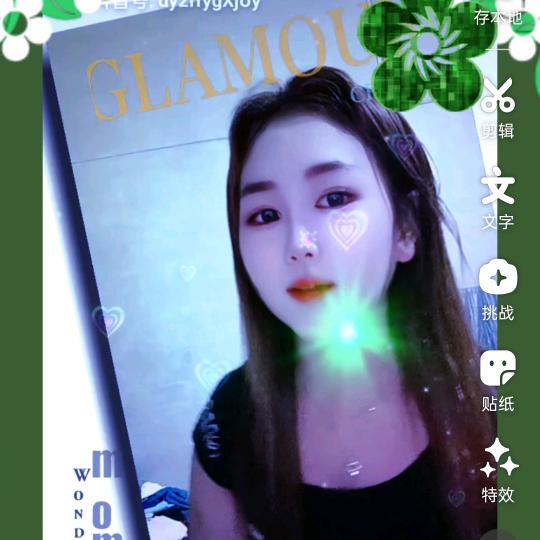 人生如梦。无聊