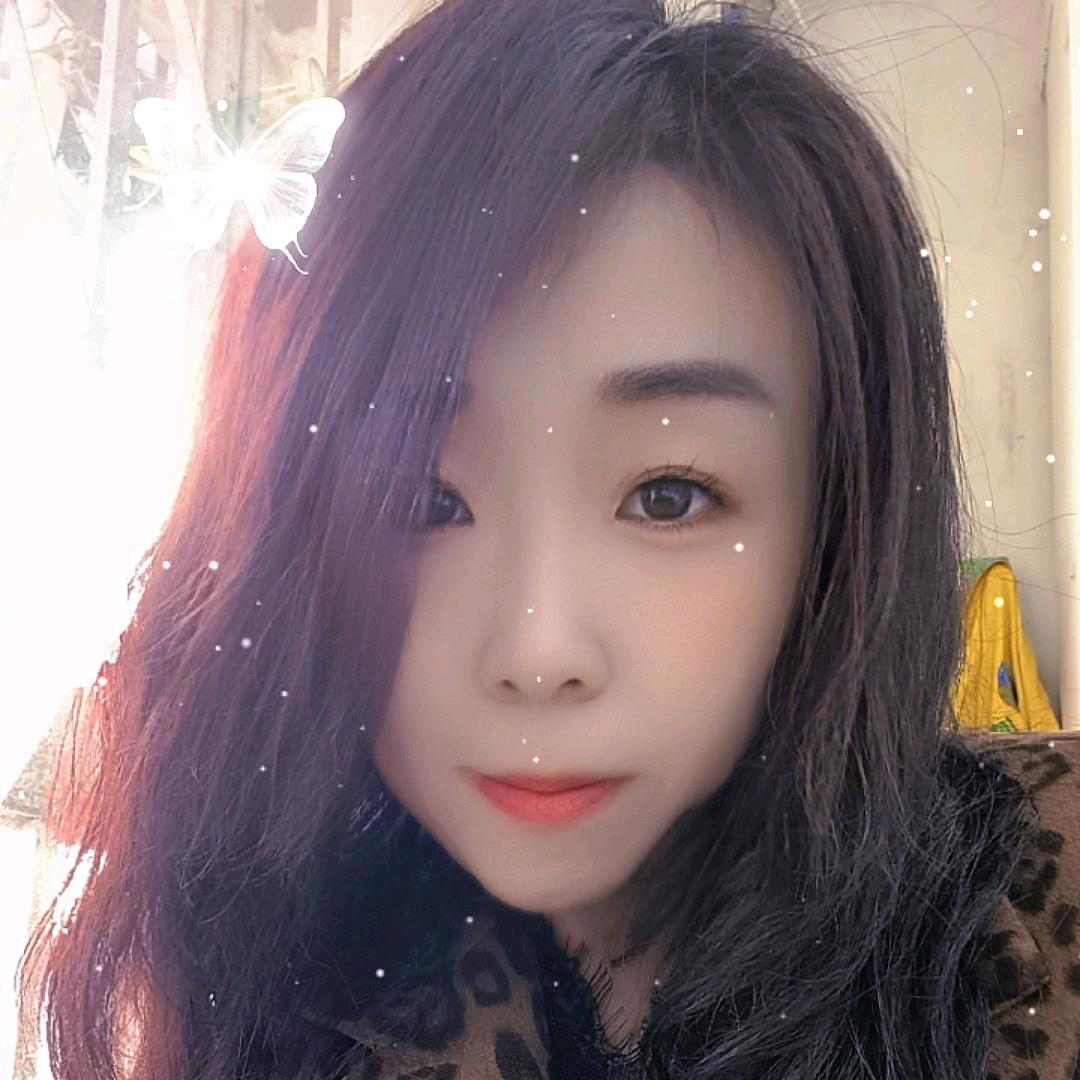 韦你停留