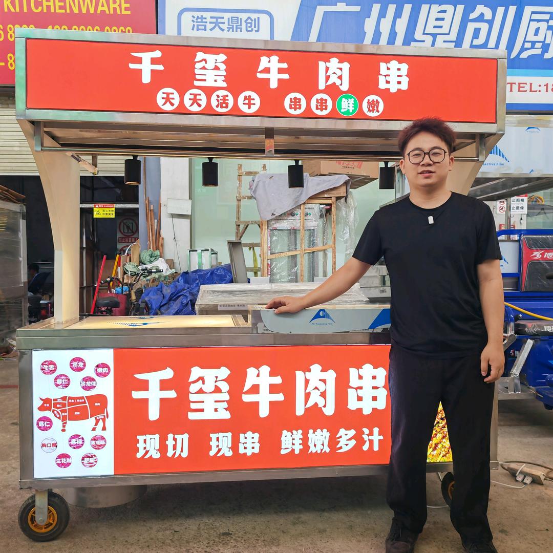 广州鼎创厨具支持定做