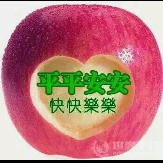 冉姐不定时直播