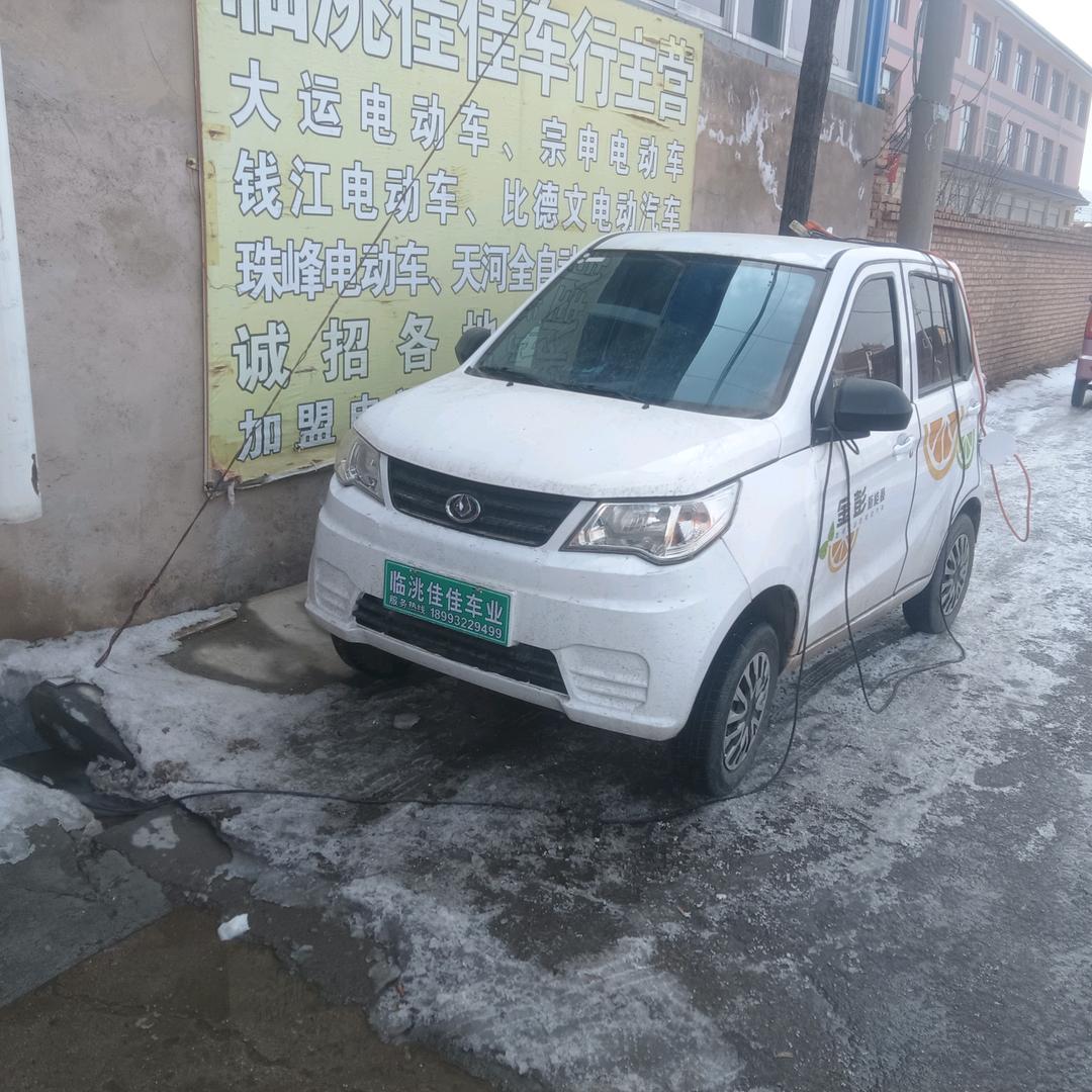 王淼