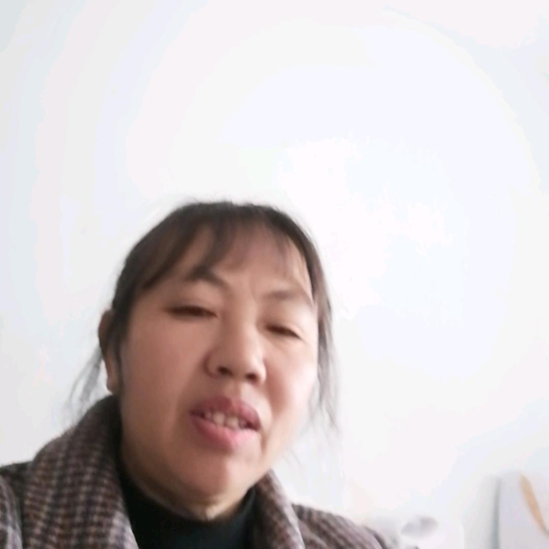 申三妹