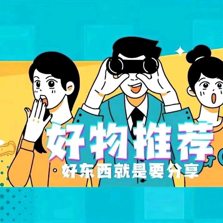ABC李爽-HY