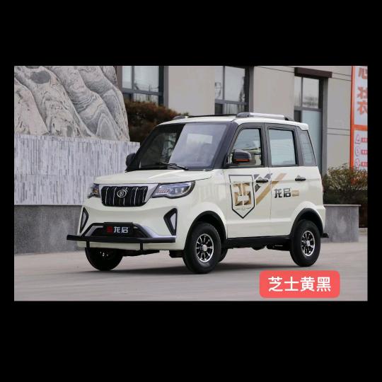 绿色心情