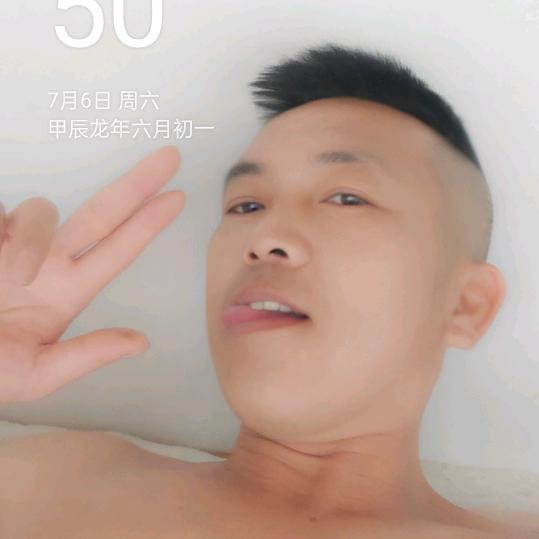 随😂缘😁