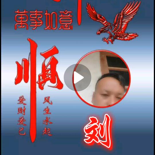 专业木工。别墅三合院等