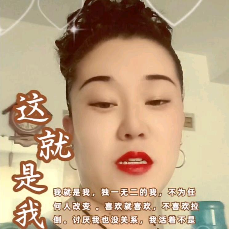 忘记你好难舞动青春