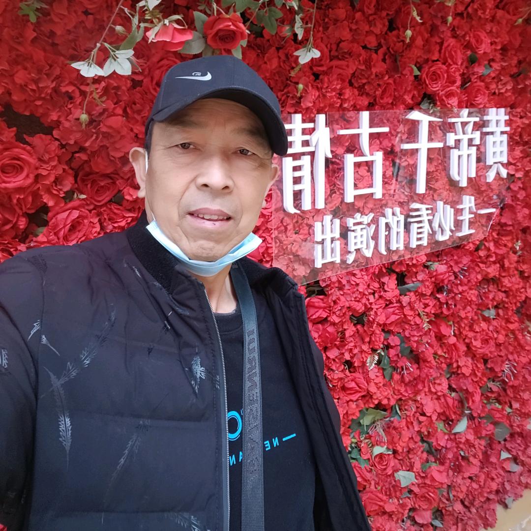 闫哥