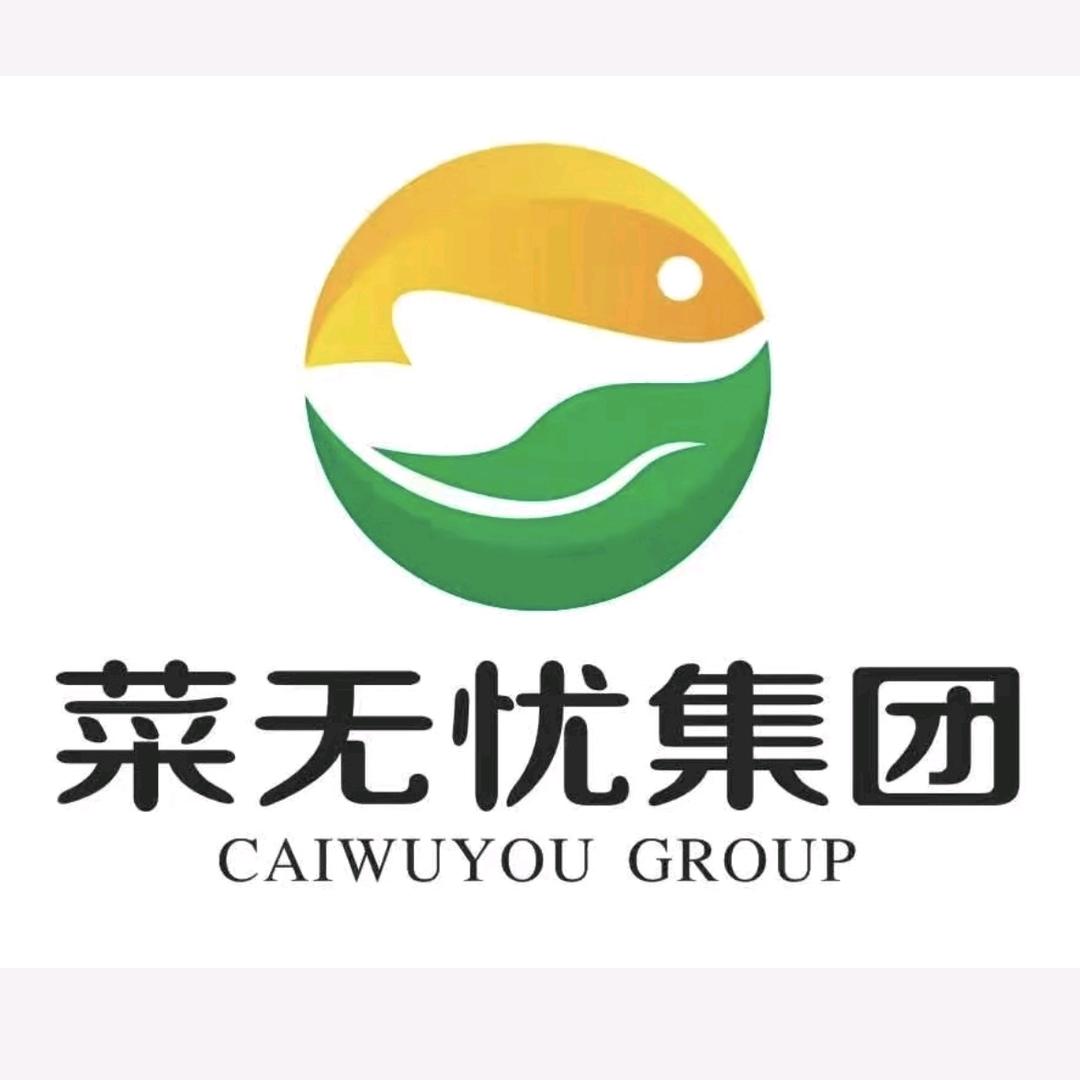菜无忧配送