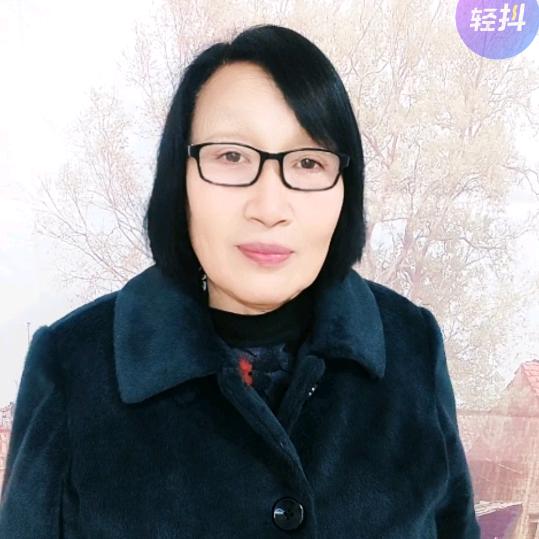 宋姐
