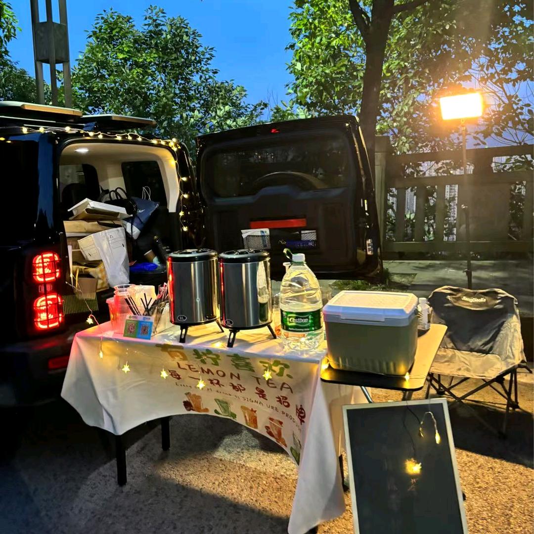 兄妹柠檬茶摊